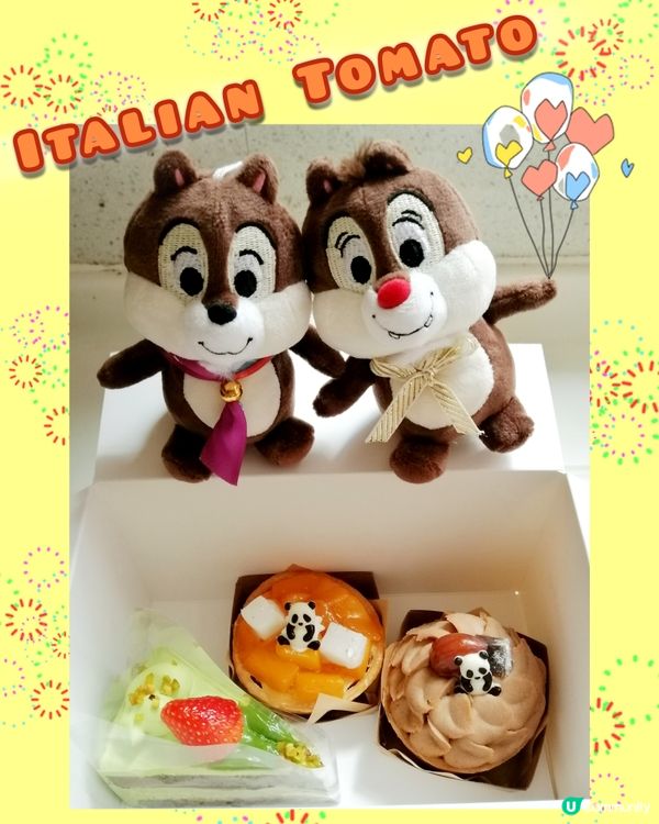 熊貓🐼經濟帶動, Italian Tomato 芝士撻😋