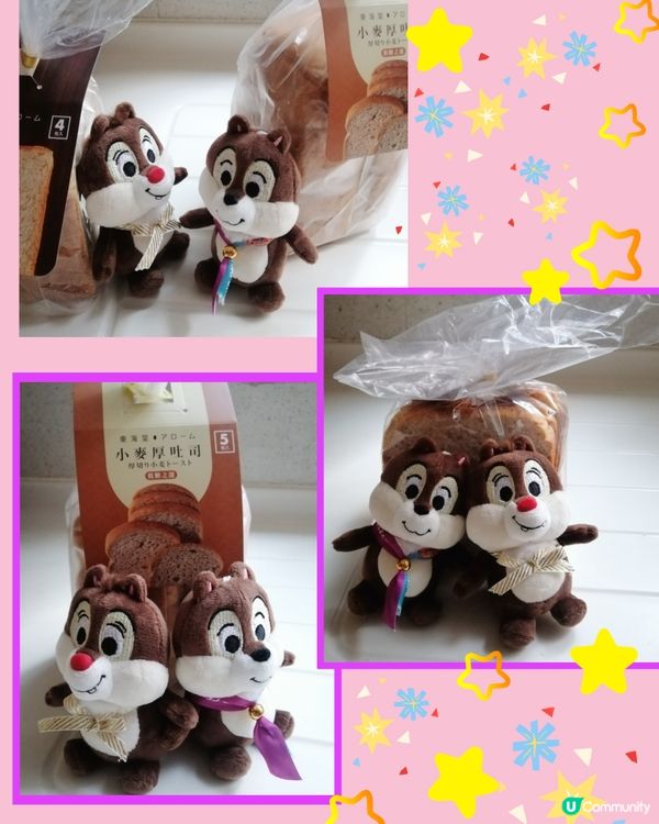 生活日常 - 麵包控沉浸式麥包樂園🍞🥖🥳😋