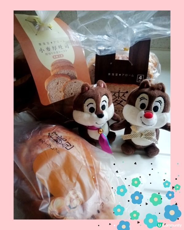 生活日常 - 麵包控沉浸式麥包樂園🍞🥖🥳😋