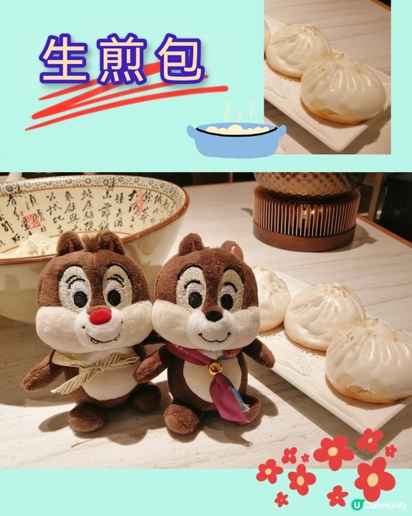 推介半價優惠下午茶@銅鑼灣利舞臺樂天皇朝😋👍😊💜🧡