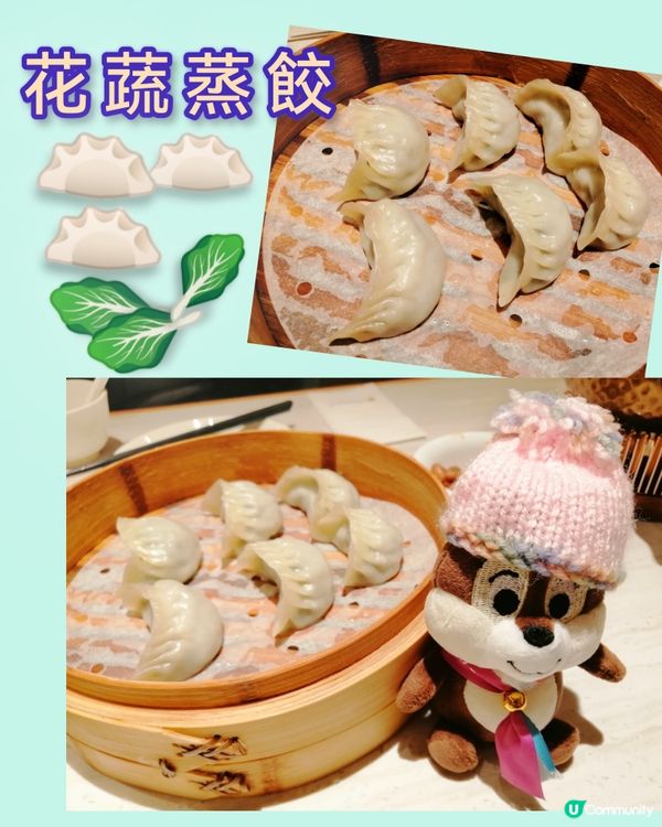 推介半價優惠下午茶@銅鑼灣利舞臺樂天皇朝😋👍😊💜🧡