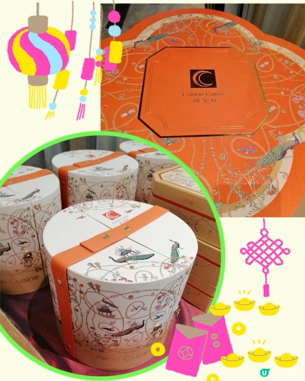 國金軒巴馬金腿蘿蔔糕,Fusion創新兼食材講究👍😋💖