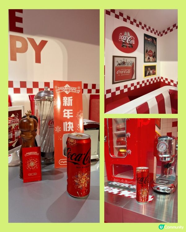 一元復始🪙。想買一蚊罐可口可樂汽水,快D嚟太古城中心😄