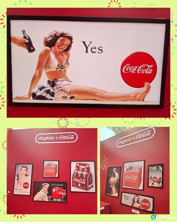 一元復始🪙。想買一蚊罐可口可樂汽水,快D嚟太古城中心😄