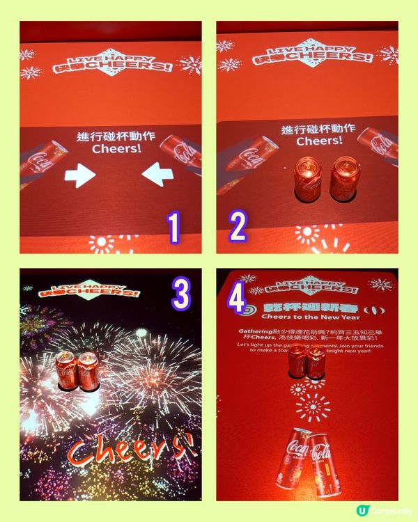 一元復始🪙。想買一蚊罐可口可樂汽水,快D嚟太古城中心😄