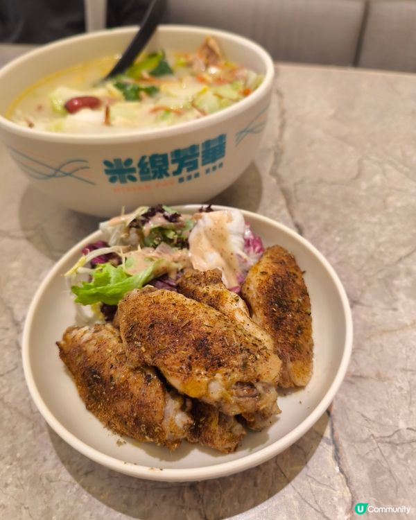 觀塘的隱世美味 - 米線芳華