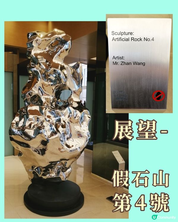 嘉里中心再遇扭氣球藝術裝置作品😄🤩✨️💟