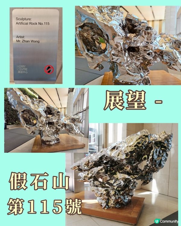 嘉里中心再遇扭氣球藝術裝置作品😄🤩✨️💟