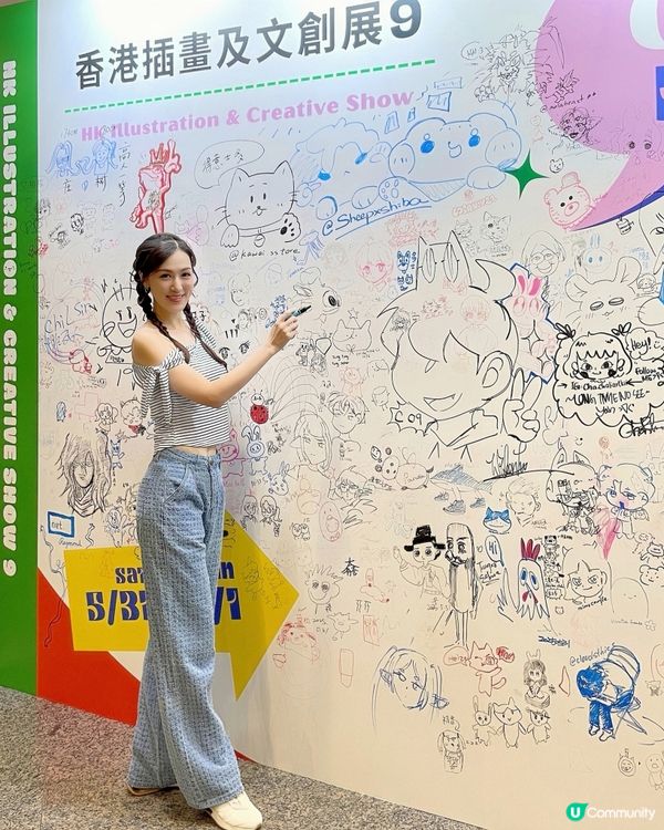 一連兩日香港插畫文創展 收穫滿滿 🐢