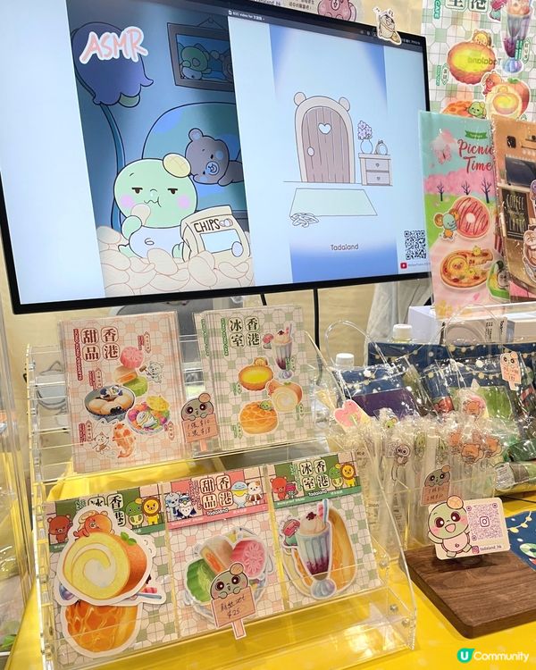 一連兩日香港插畫文創展 收穫滿滿 🐢