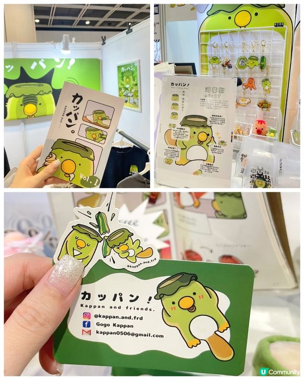 一連兩日香港插畫文創展 收穫滿滿 🐢