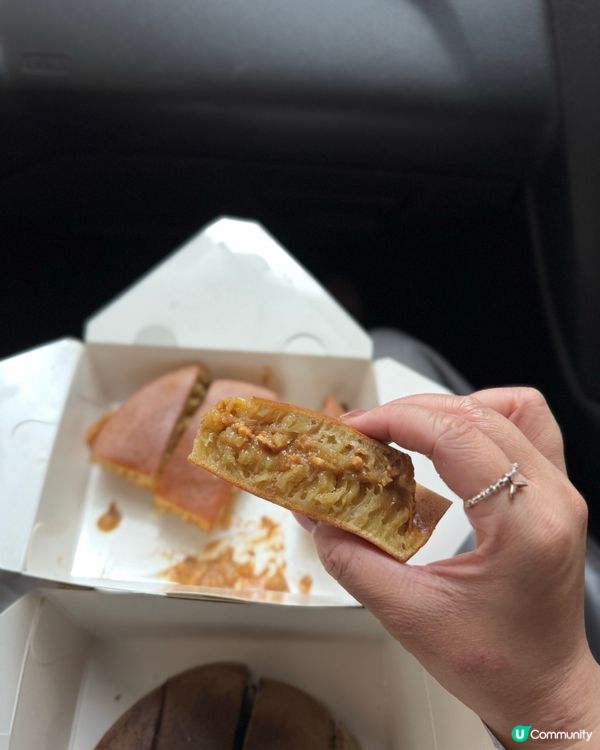 旺中近期好hit小食 🌙 印尼版鬆糕mix格仔餅？