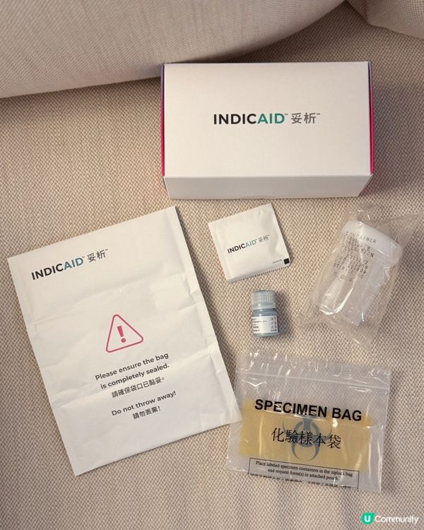 屋企都做到HPV檢測❣️唔洗怕痛怕尷尬