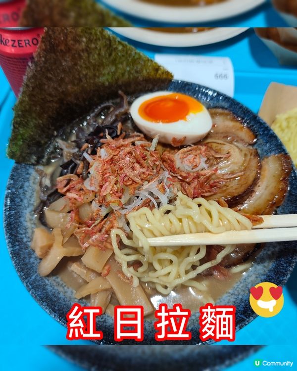 【深水埗掃街！巨型蛋包飯🤤】