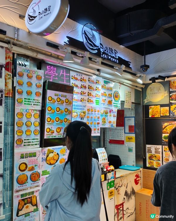 【深水埗掃街！巨型蛋包飯🤤】