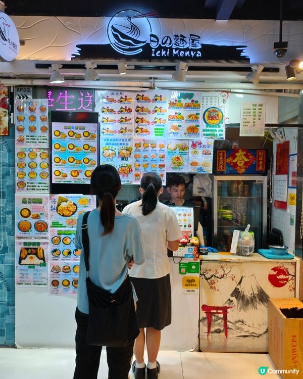 【深水埗掃街！巨型蛋包飯🤤】