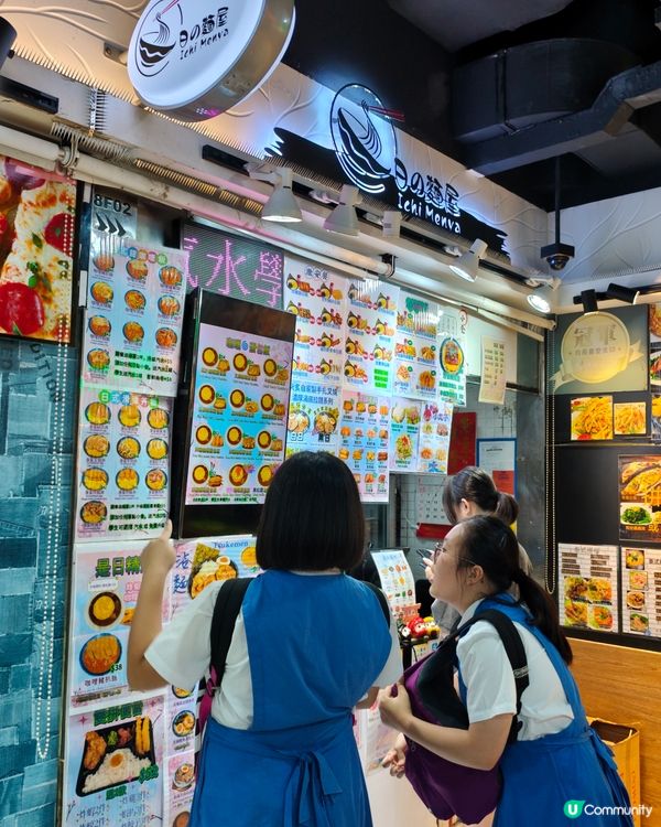 【深水埗掃街！巨型蛋包飯🤤】