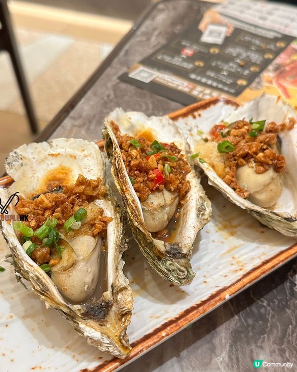 殿 大喜屋放題！龍蝦鮑魚榴槤 任你食🤤！