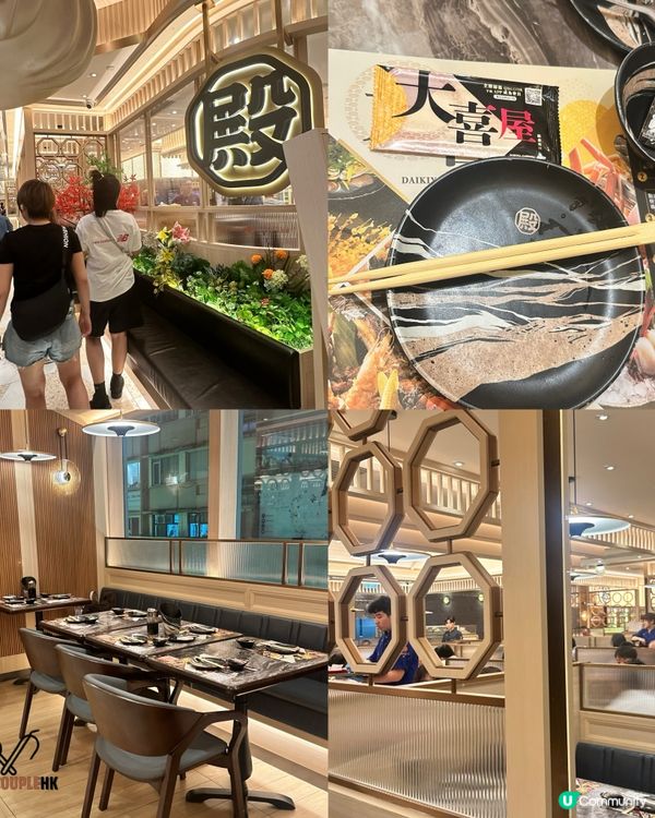 殿 大喜屋放題！龍蝦鮑魚榴槤 任你食🤤！