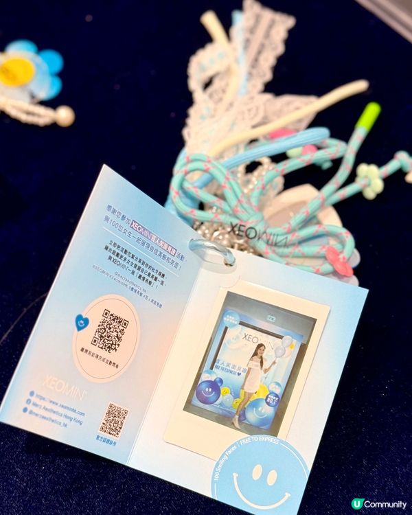 百人笑面啟動 見證笑容力量 😁