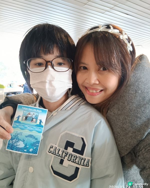 非一般 葛西臨海水族館 