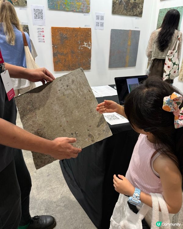 帶囡去睇畫🎨，意料之外嘅驚喜