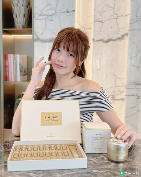 重啟肌膚光彩✨ 蝸牛PDRN 水光煥活修復系列