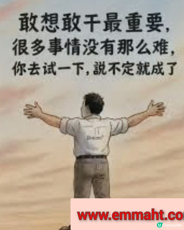【如果生活能隨心隨意，誰願意被時間綁著一輩子？】

