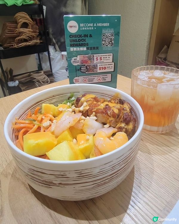 呢間Poking位於上環，係間主打高蛋白健康蓋飯嘅餐廳，食材...