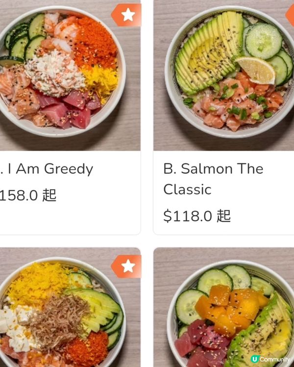 呢間Poking位於上環，係間主打高蛋白健康蓋飯嘅餐廳，食材...