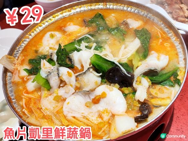 全國連鎖水餃店 現包水餃、鍋物、小食  袁記雲餃以外之選擇