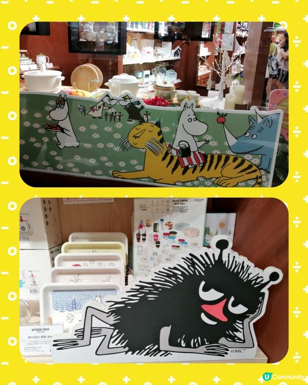 姆明專門店@MOKO 旺角新世紀廣場💖💕