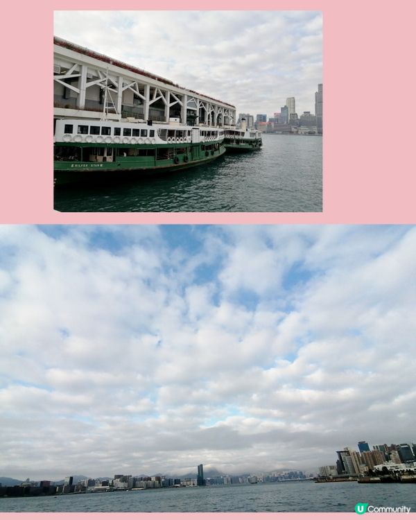 灣仔海濱長廊見到富士山(?)☁️🤩🥳📸