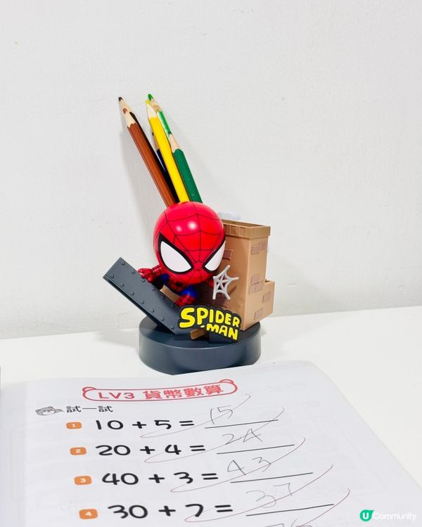 我的小小蜘蛛俠🕸️🕸️