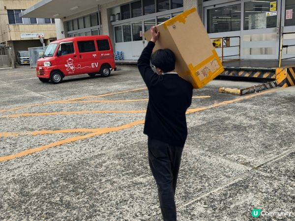 大須商店街的美食大挑戰：驚人的超大碗飯💪🍚