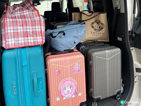 大須商店街的美食大挑戰：驚人的超大碗飯💪🍚