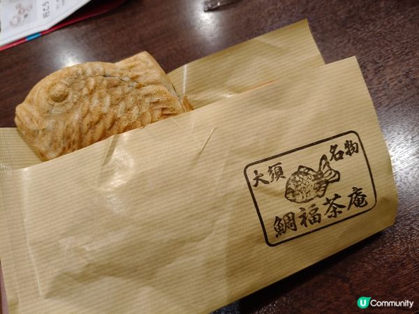 大須商店街的美食大挑戰：驚人的超大碗飯💪🍚