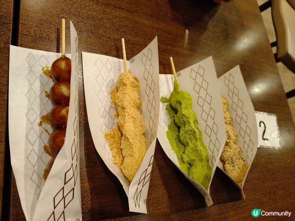 大須商店街的美食大挑戰：驚人的超大碗飯💪🍚