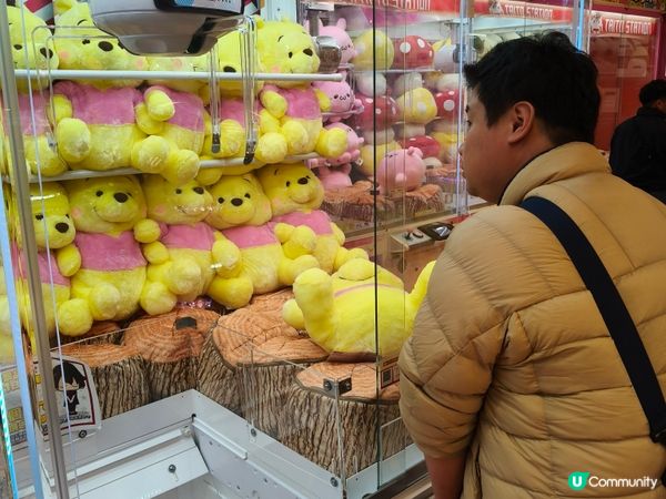 大須商店街的美食大挑戰：驚人的超大碗飯💪🍚