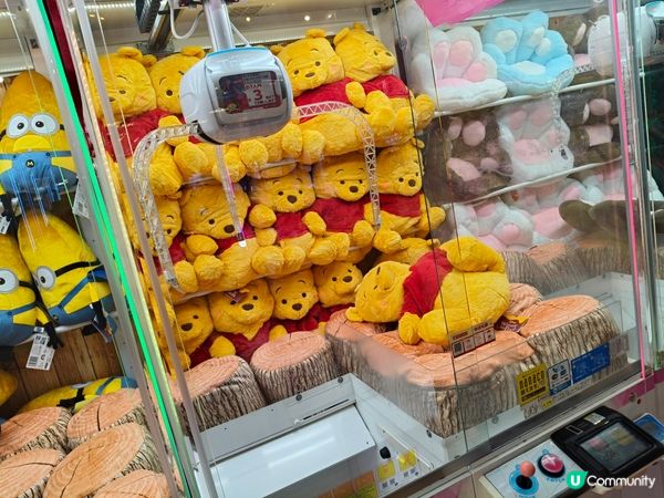 大須商店街的美食大挑戰：驚人的超大碗飯💪🍚