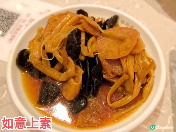 260年麵店-松鶴樓蘇式湯麵 簡單但味美 抵食套餐 多間分店