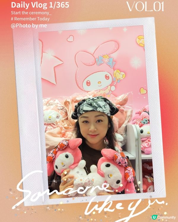 💝粉紅夢幻！又一城甜到漏💝