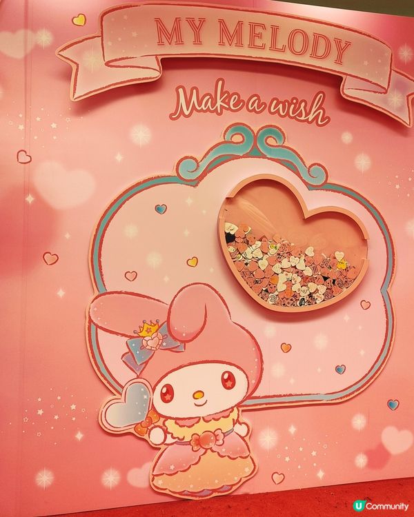 💝粉紅夢幻！又一城甜到漏💝