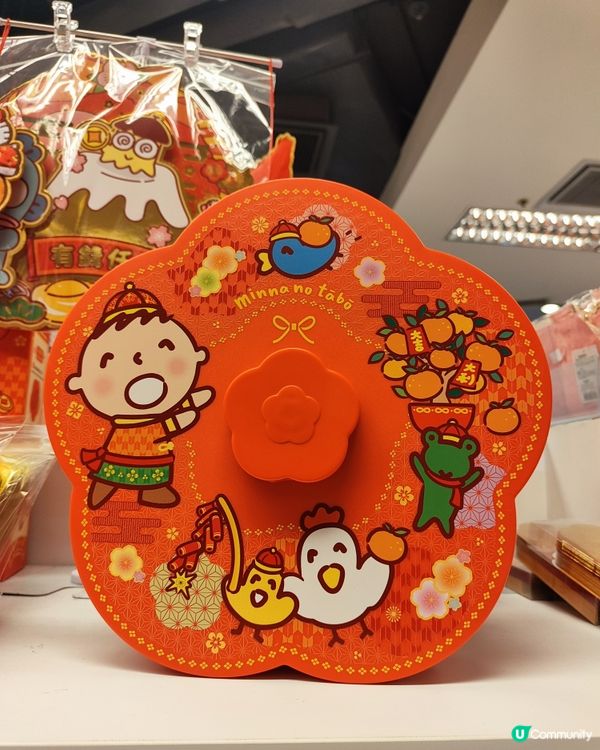 💝粉紅夢幻！又一城甜到漏💝