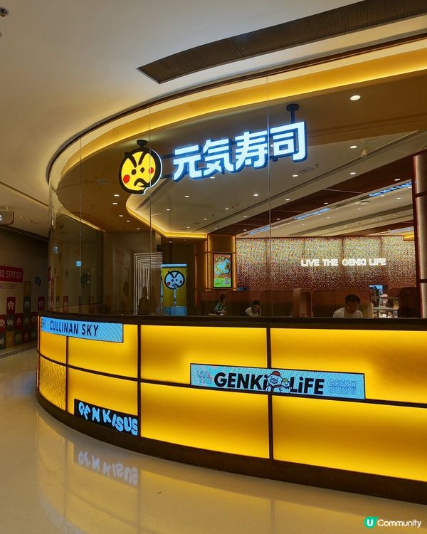 Airside隔離天璽天Mall好多新食肆 👍😋💰 