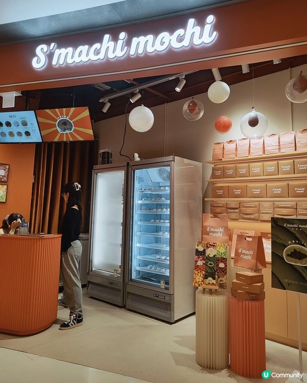 Airside隔離天璽天Mall好多新食肆 👍😋💰 