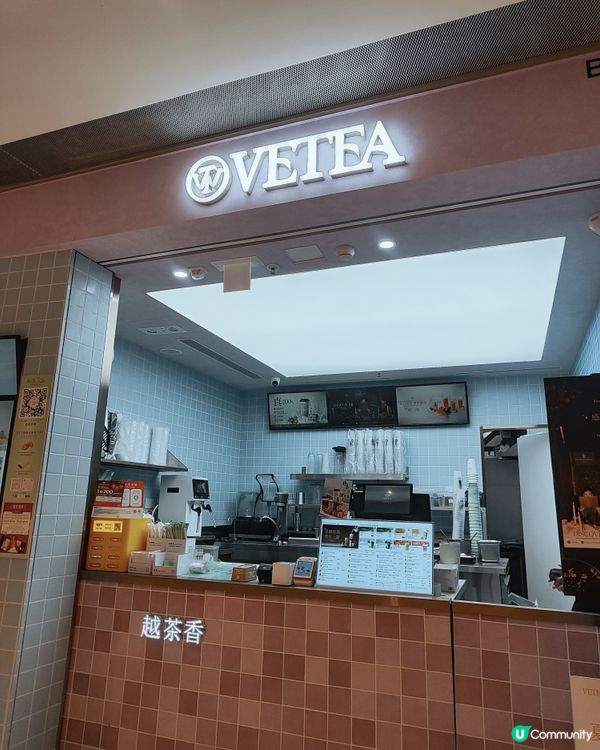 Airside隔離天璽天Mall好多新食肆 👍😋💰 