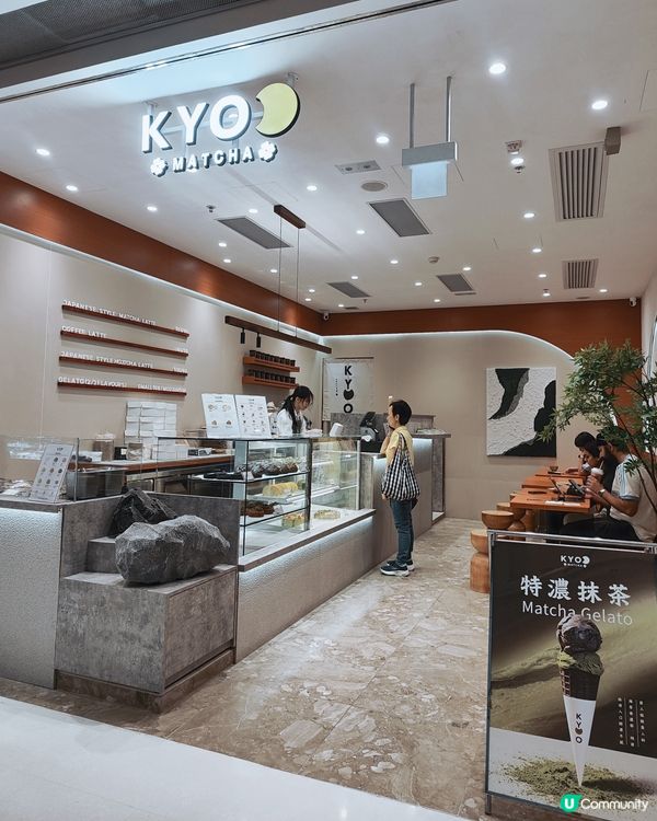 Airside隔離天璽天Mall好多新食肆 👍😋💰 