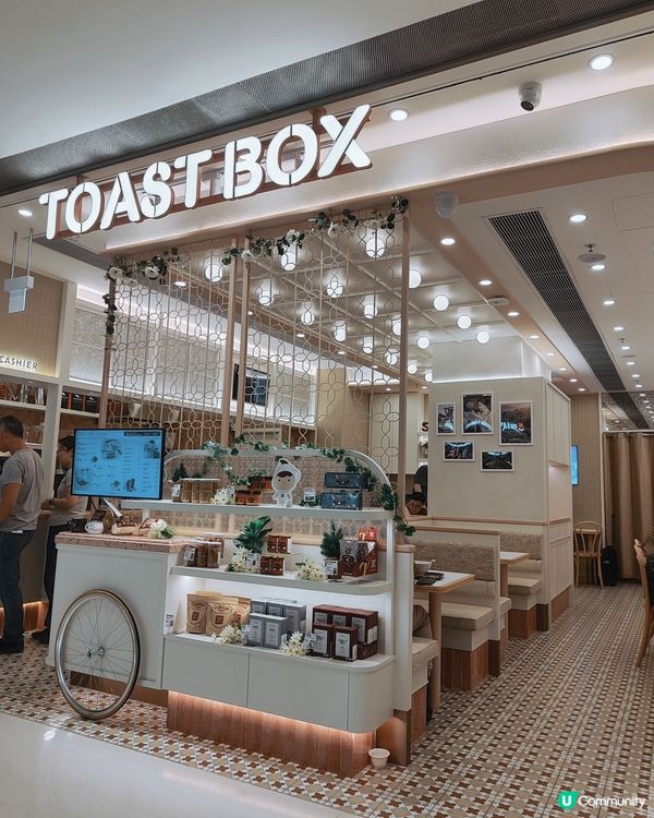 Airside隔離天璽天Mall好多新食肆 👍😋💰 