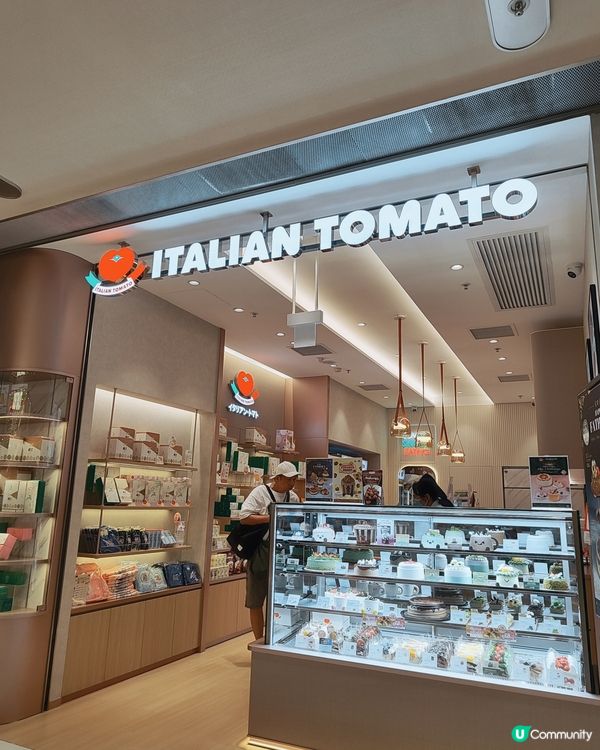 Airside隔離天璽天Mall好多新食肆 👍😋💰 